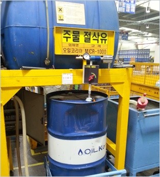 수용성 절삭유 자동 희석