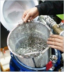 칩 분리 배출